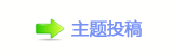 农村题材剧《青山是故乡》：向下扎根 向上生长